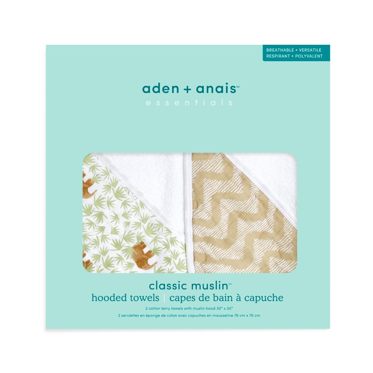Aden and Anais Tanzania Bear Brown and Green Forest Cotton Muslin Baby Hooded Towel